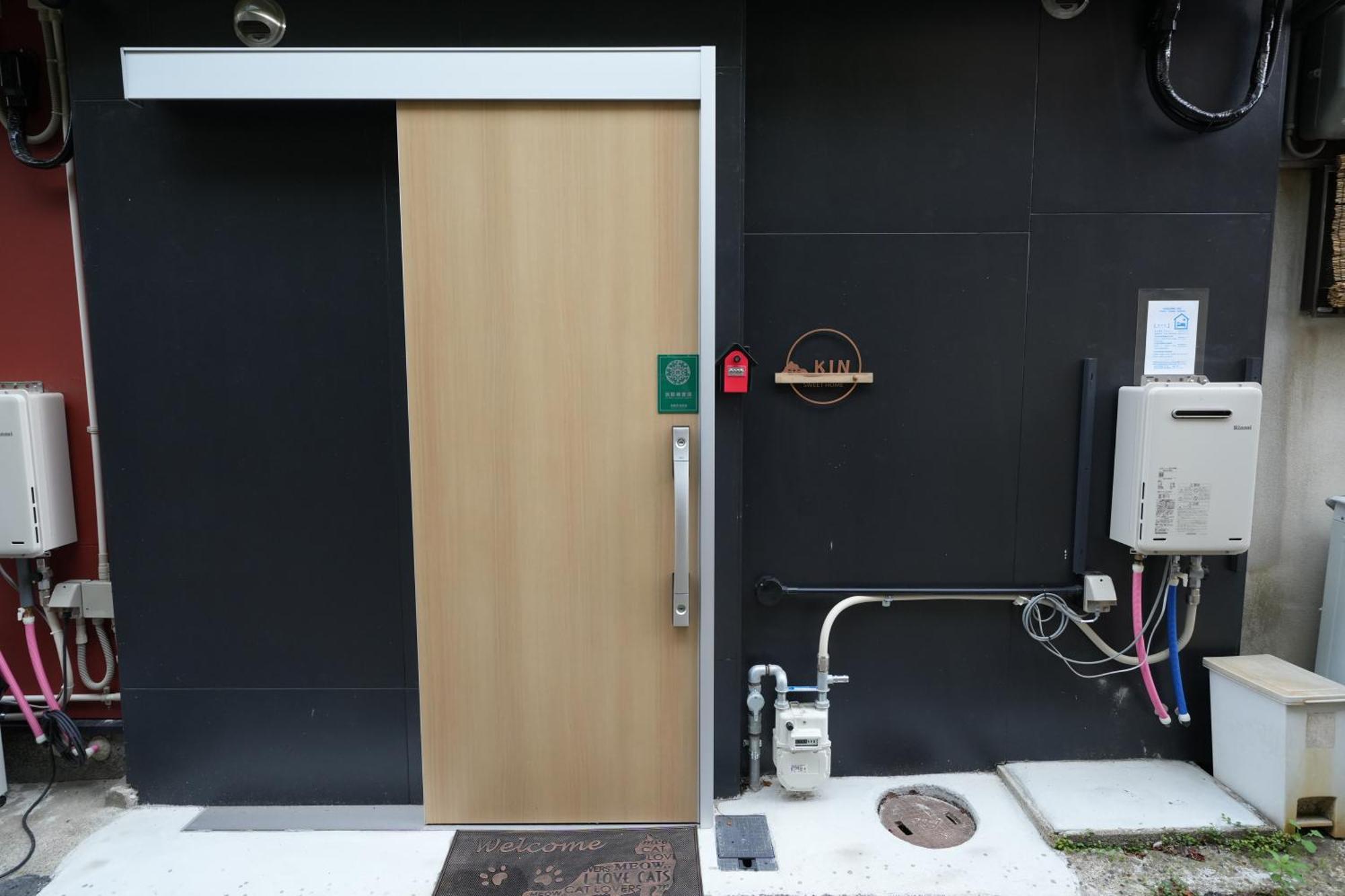 三十三kin Villa Kyoto Luaran gambar